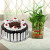 Blackforest Cake With Two Layer Bamboo