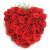 The Blooming Love 30 Red Roses