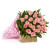 Love Bonanza 25 Pink Roses