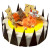 The Pineapple Cat 1kg - Birthday Cake Online Delivery