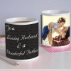 Personalize Mug For Dad