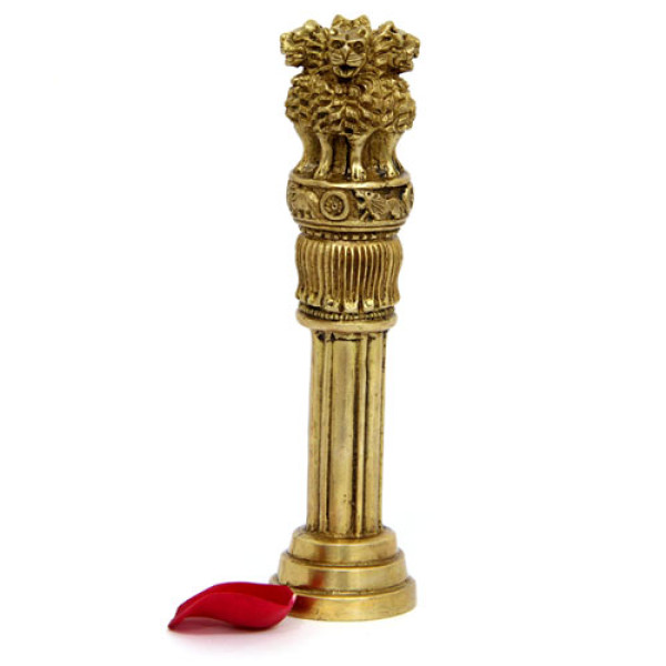 Brass Ashok Pillar Miniature